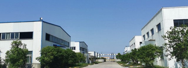 內(nèi)蒙古華天制藥有限公司