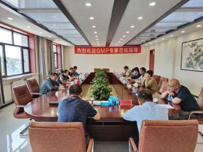 【華天要聞】熱烈祝賀華天制藥通過新版GMP驗收！